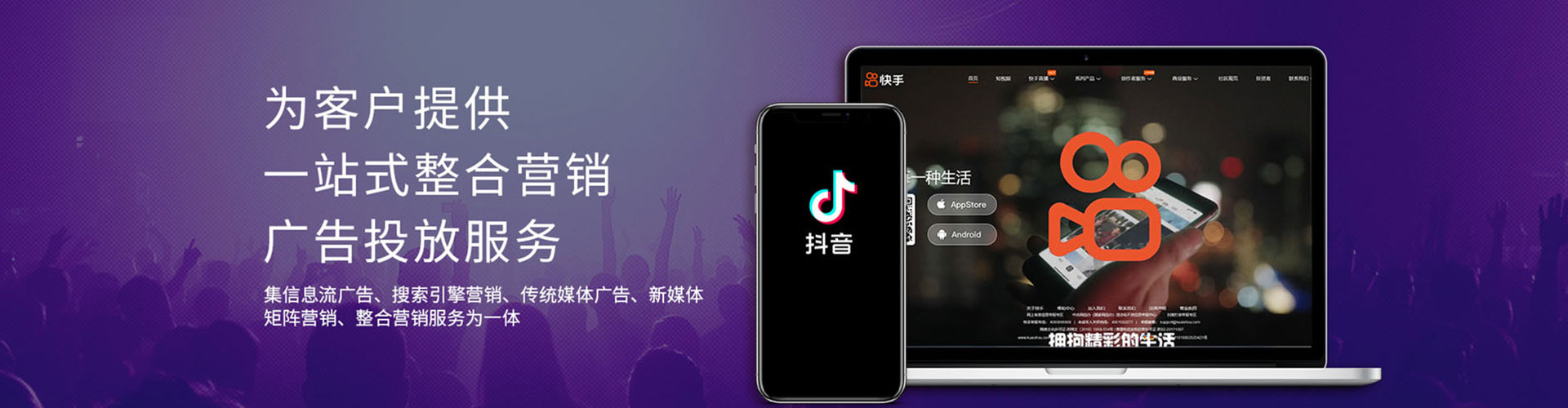龙里sem专员