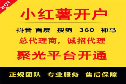 百度推广平台实战经验：案例解析，助力企业成长